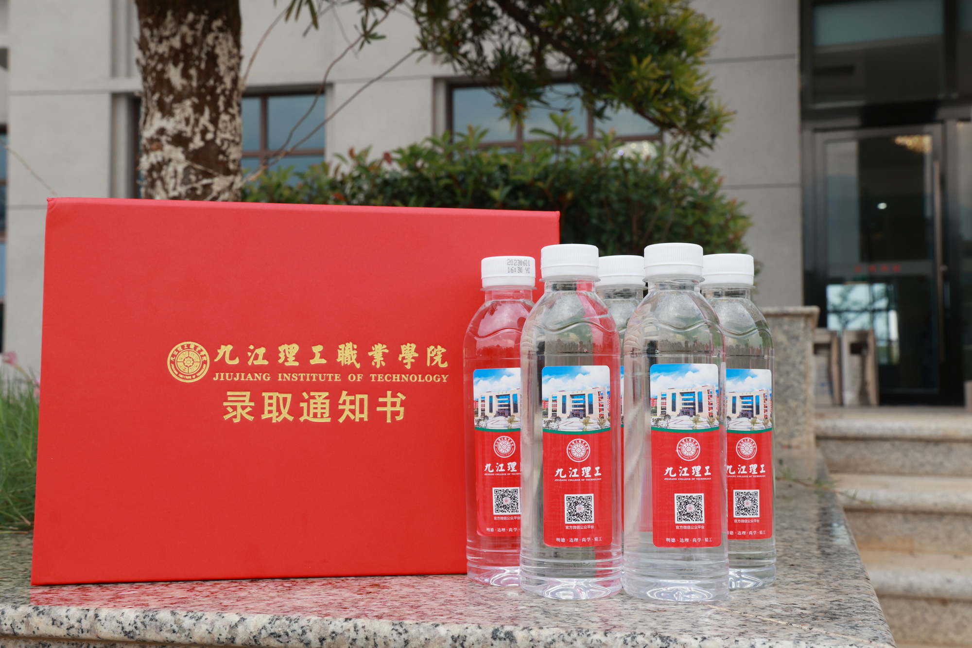 1693808429945693.jpg 1693808429945693.jpg