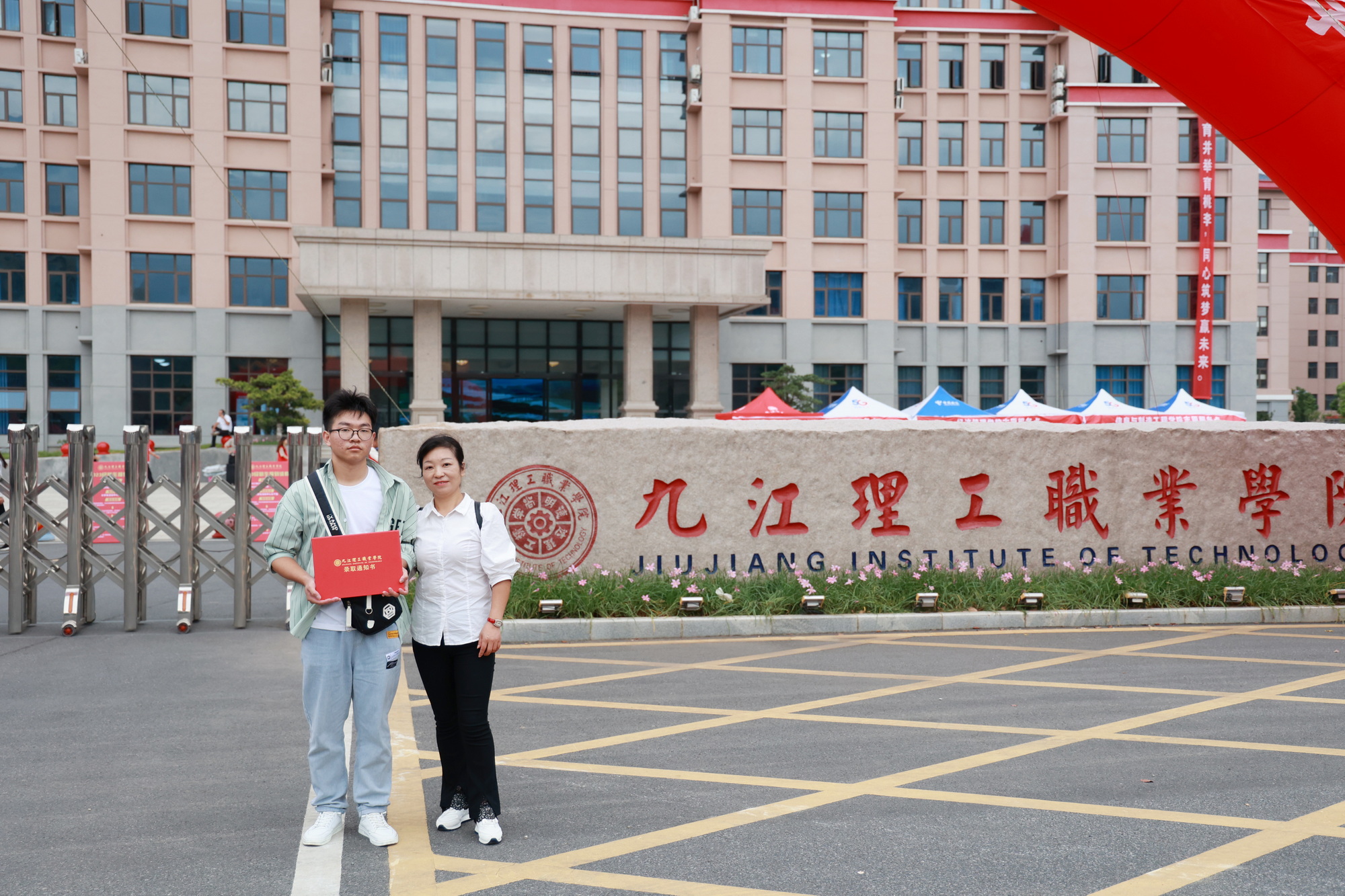 1693808881648078.jpg 1693808881648078.jpg