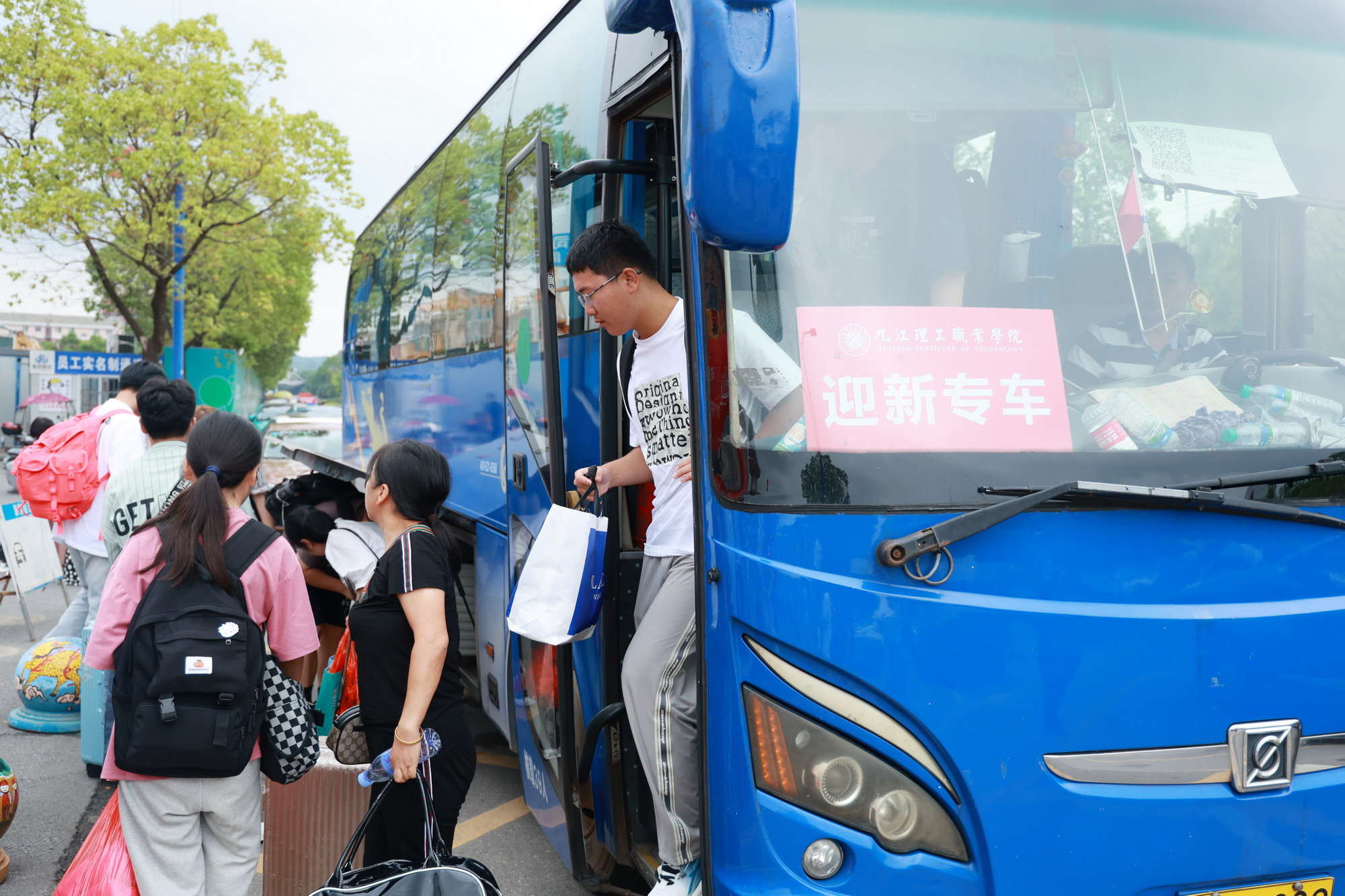 1693809008237081.jpg 1693809008237081.jpg