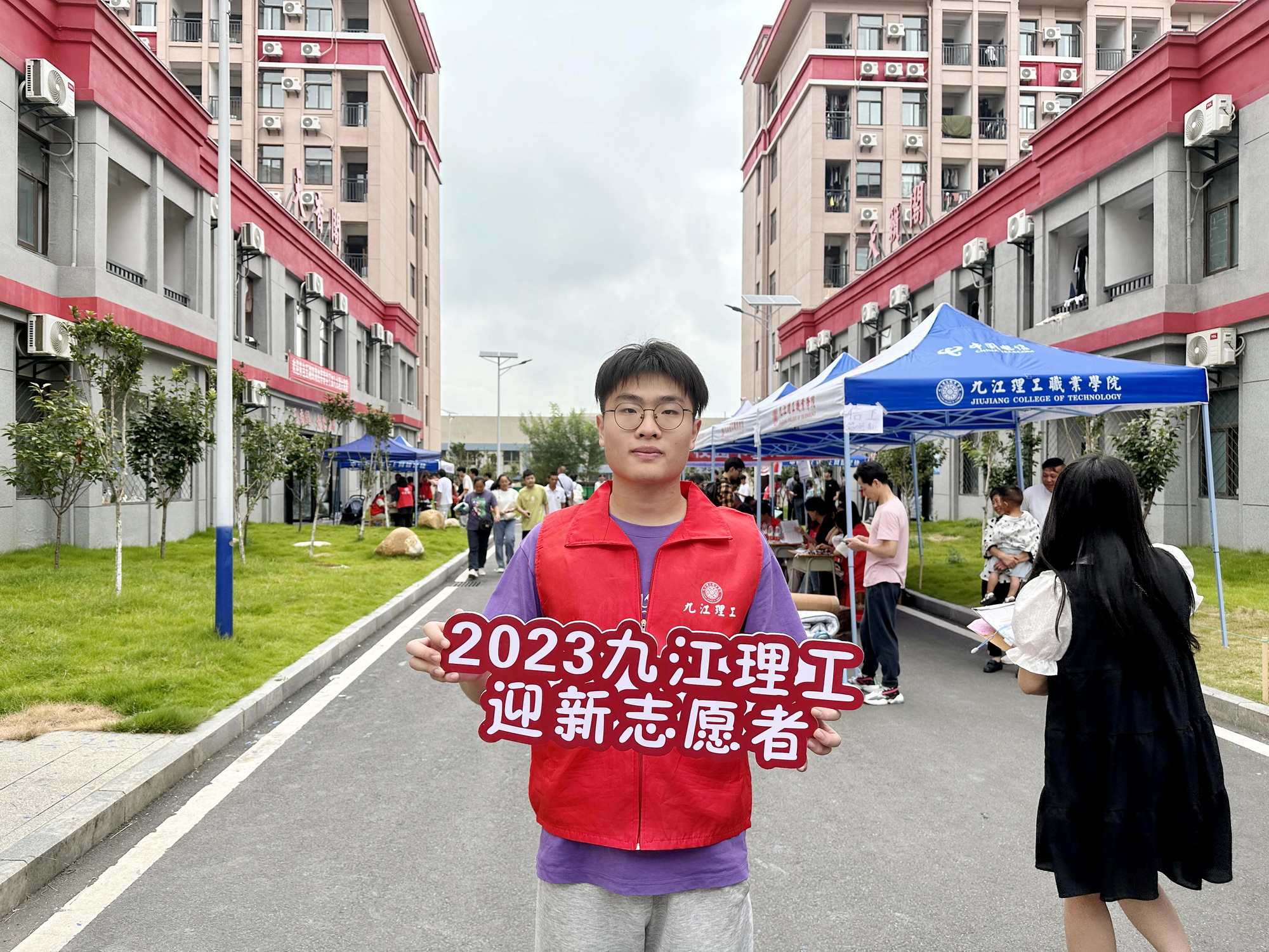 1693809078361464.jpg 1693809078361464.jpg