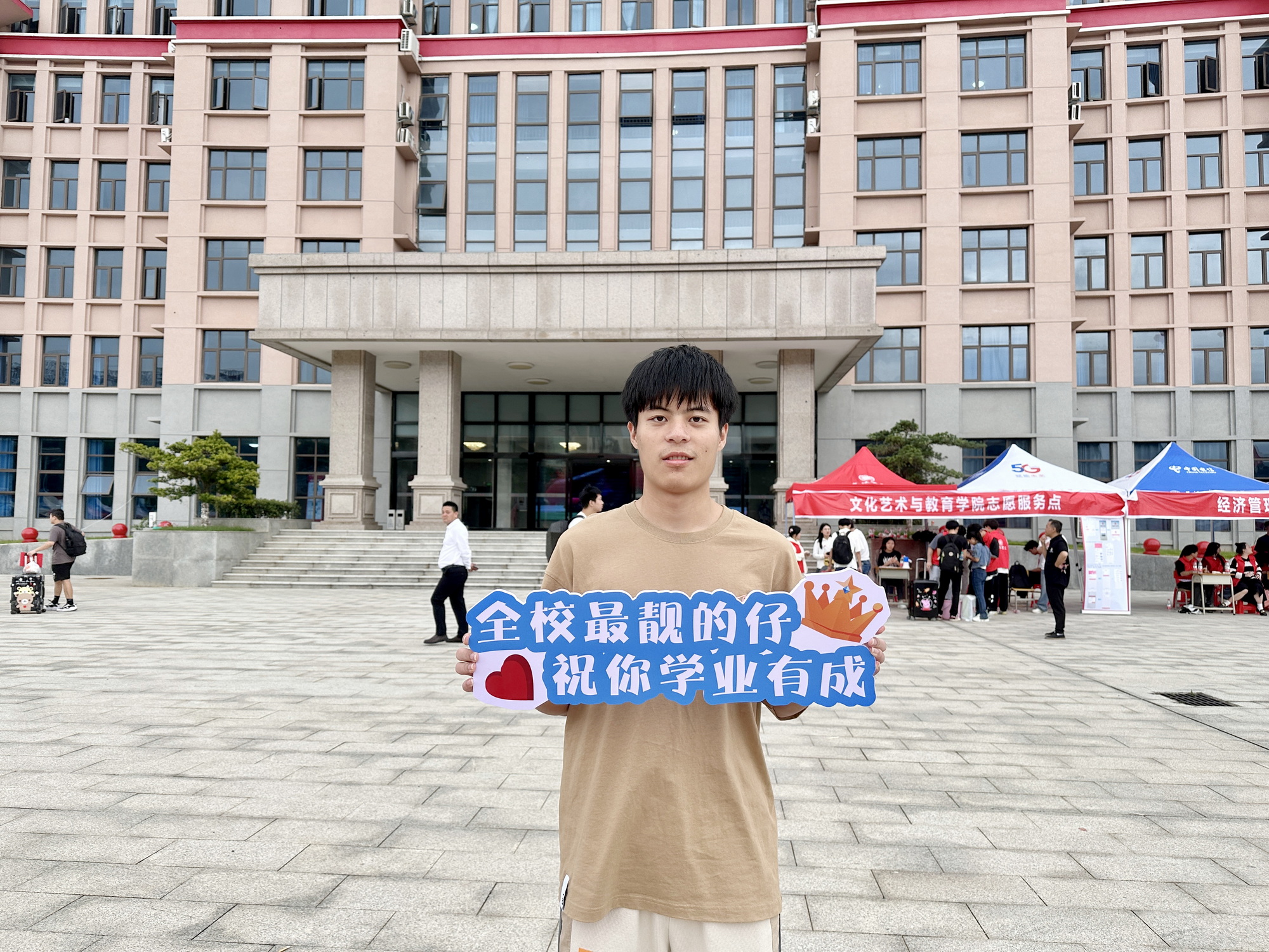 1693809547708431.jpg 1693809547708431.jpg