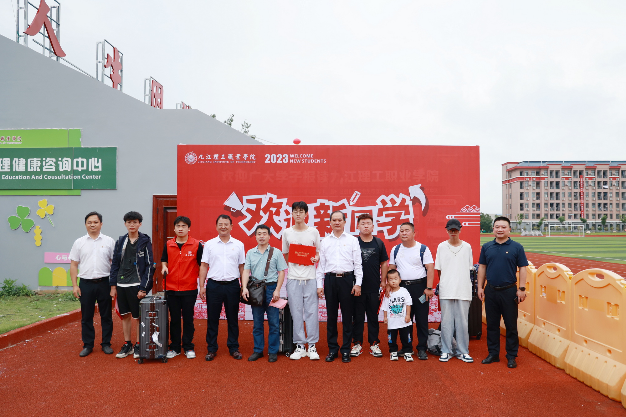 1693809760770162.jpg 1693809760770162.jpg