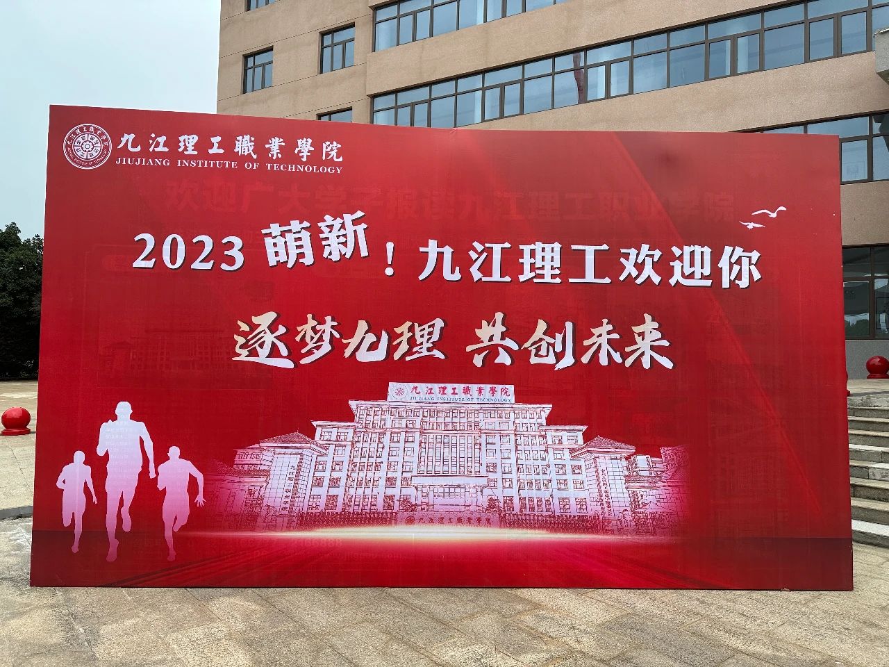 1693809858587643.jpg 1693809858587643.jpg