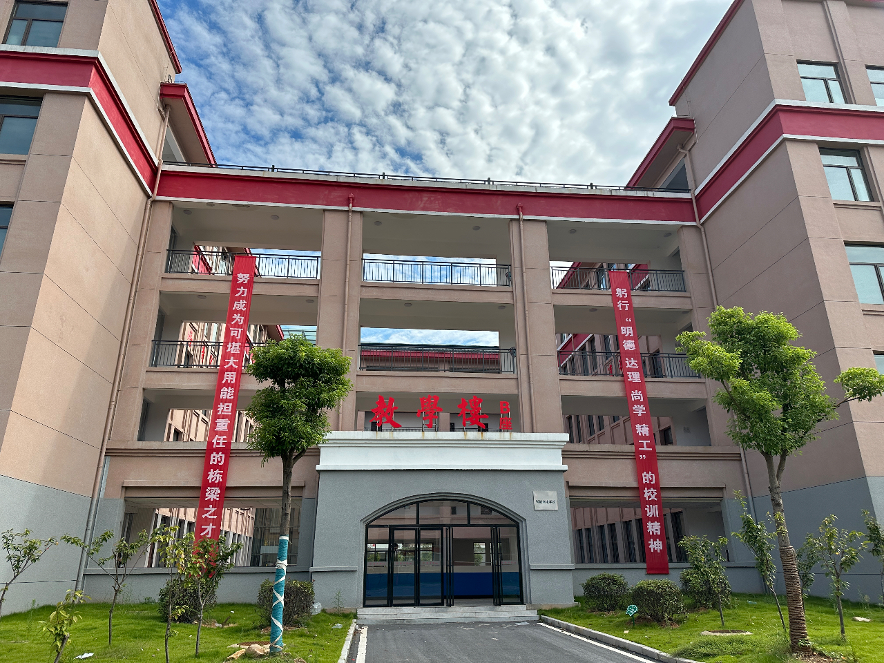 1693809879730018.jpg 1693809879730018.jpg