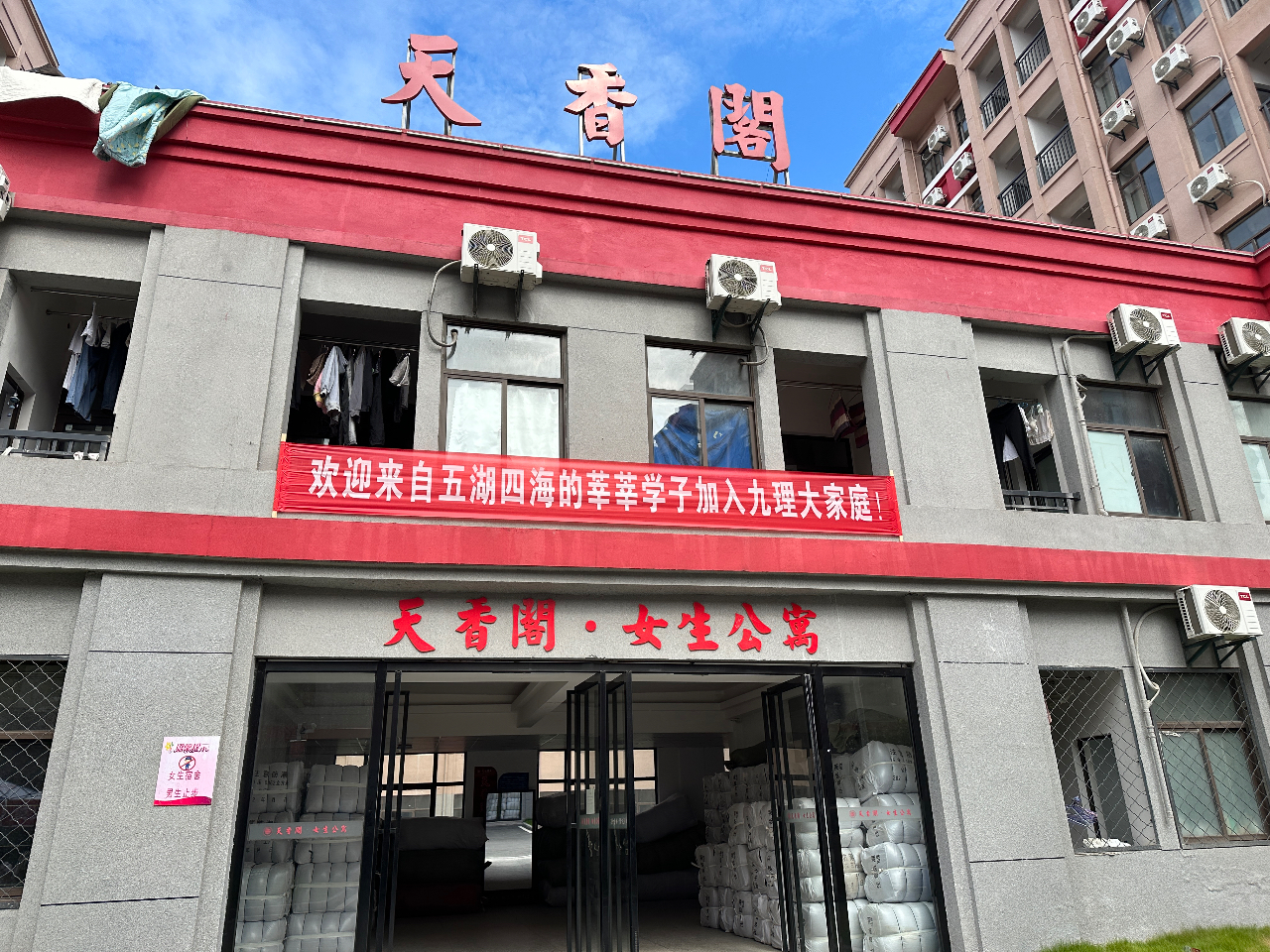 1693809904181572.jpg 1693809904181572.jpg