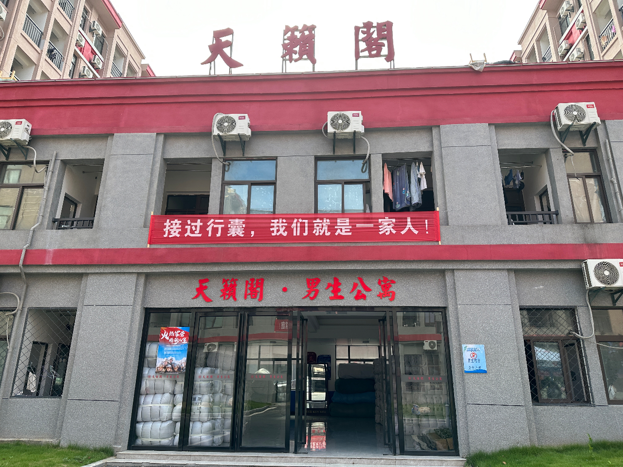 1693809930100546.jpg 1693809930100546.jpg