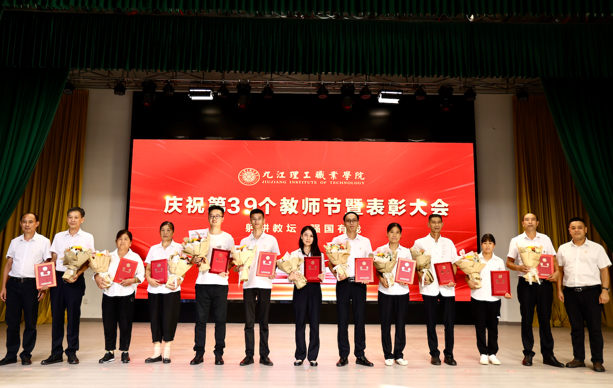 1694391657709005.png 1694391657709005.png