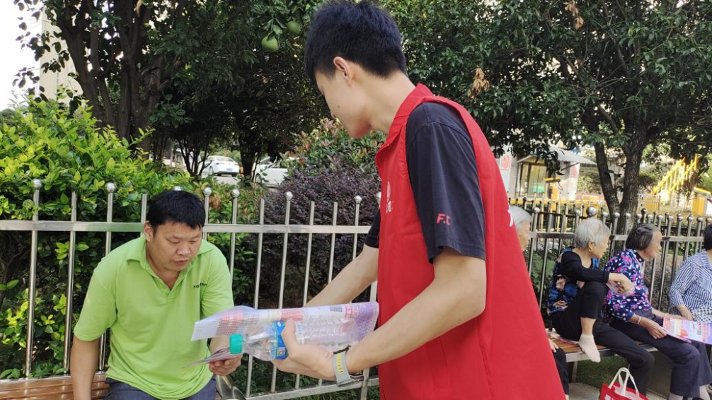 1694403813356053.png 1694403813356053.png