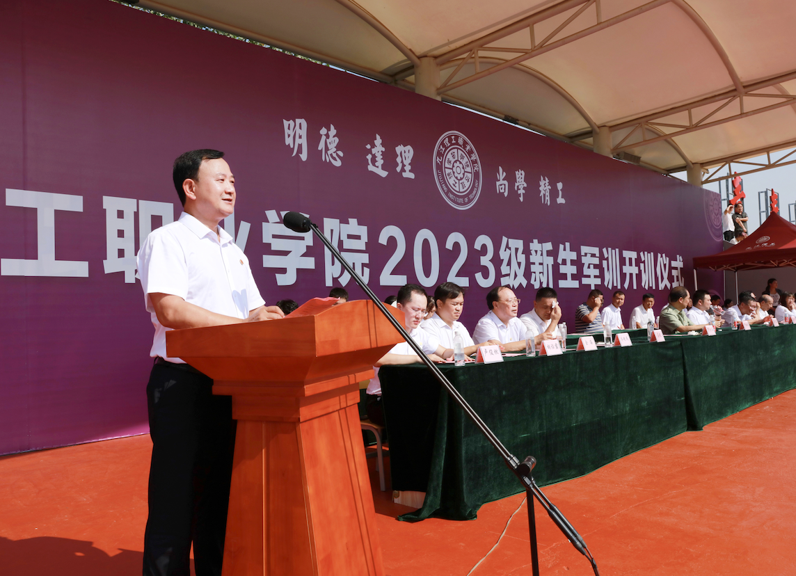 1694482951858663.png 截屏2023-09-12 09.42.19.png