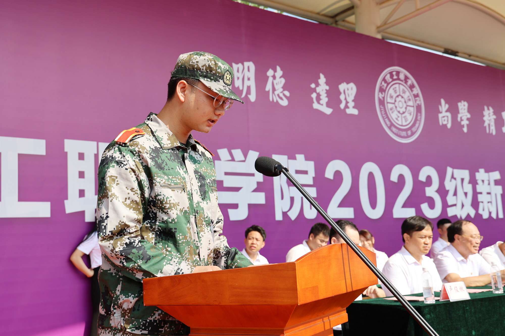 1694483012503021.jpg 524A4875_調(diào)整大小.JPG