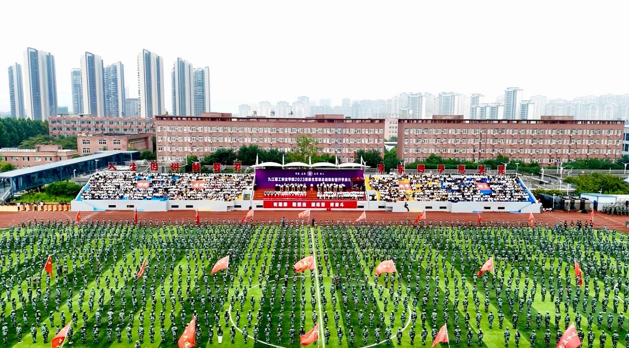 1695890719393765.jpg 1695890719393765.jpg