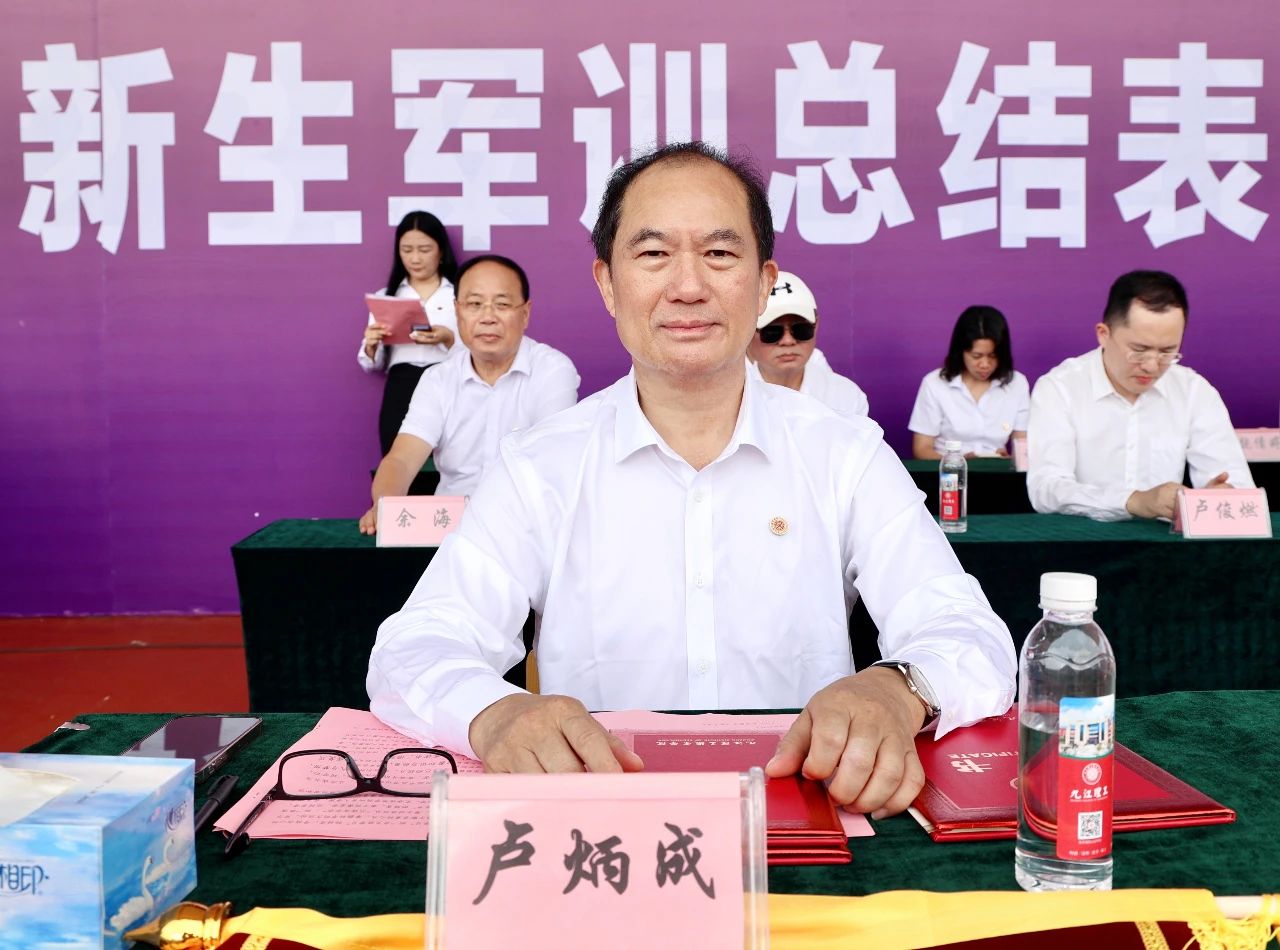 1695891035468941.jpg 1695891035468941.jpg