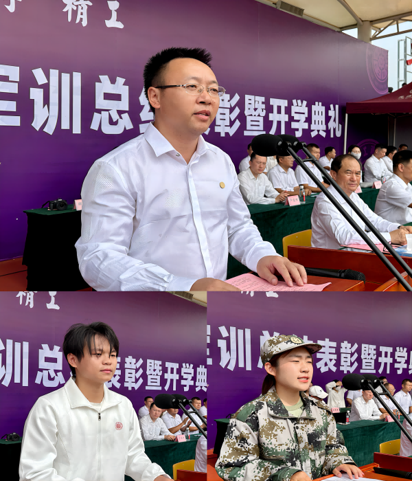 1695891960743169.png 微信圖片_20230928150640(1).png