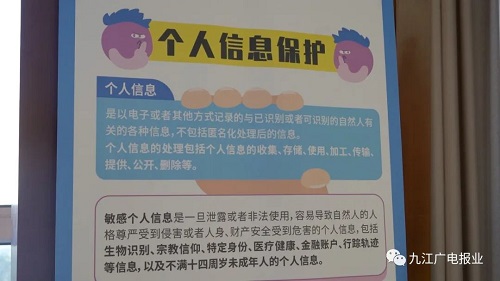 1697766322524944.jpg 640 (2).jpg