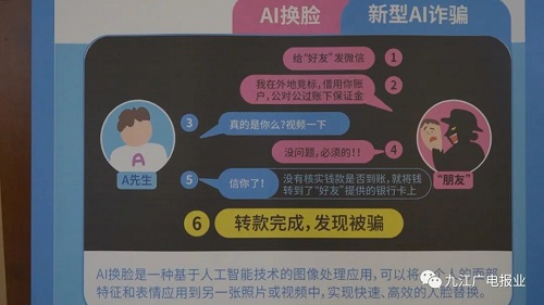 1697766335716613.jpg 640 (3).jpg