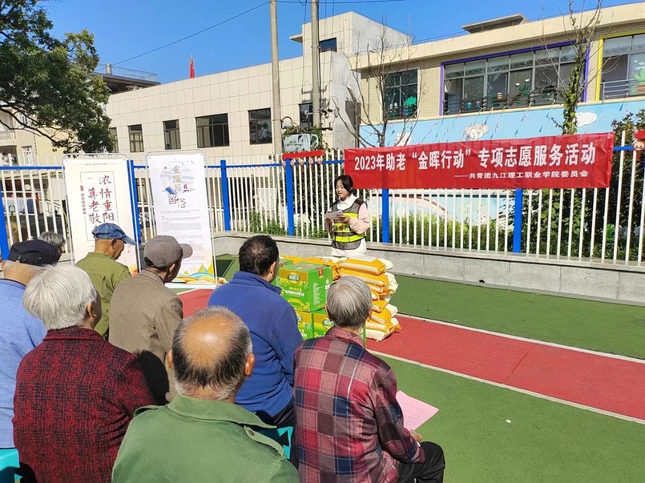 1698140205172375.jpg 1698140205172375.jpg