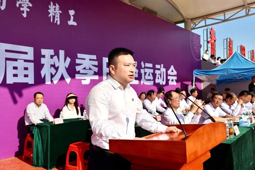 1698888569160302.jpg 640 (1).jpg