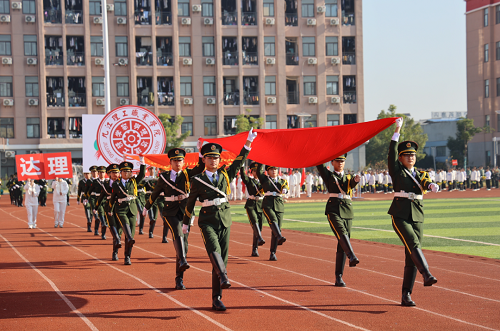 1698888601740022.png 640 (3).png