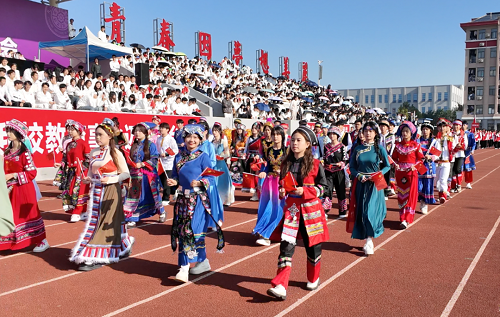 1698888719178897.png 640 (10).png