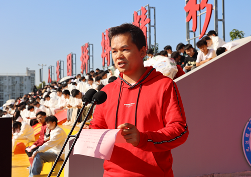 1698888865470171.png 640 (17).png