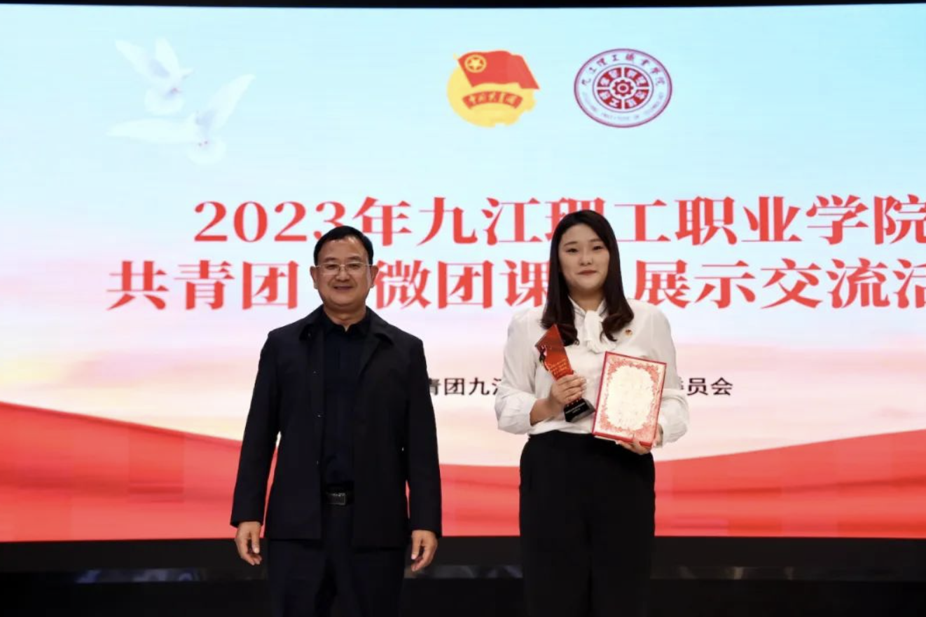 1700815865483199.png 1700815865483199.png