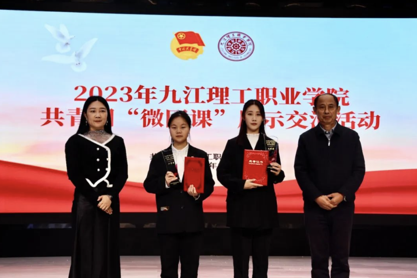 1700815889107441.png 1700815889107441.png