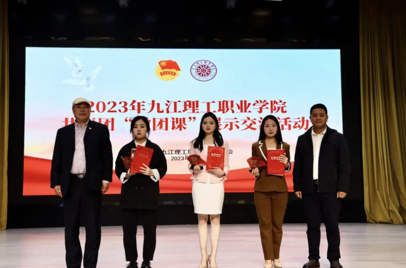 1700815916513824.png 1700815916513824.png