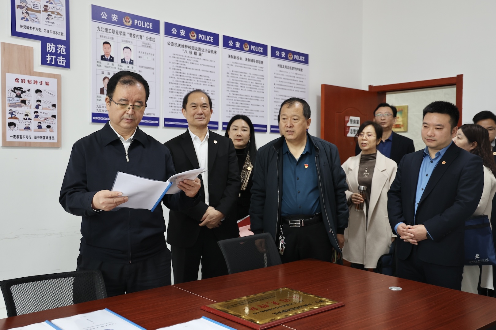 1702458107113150.jpg 1702458107113150.jpg