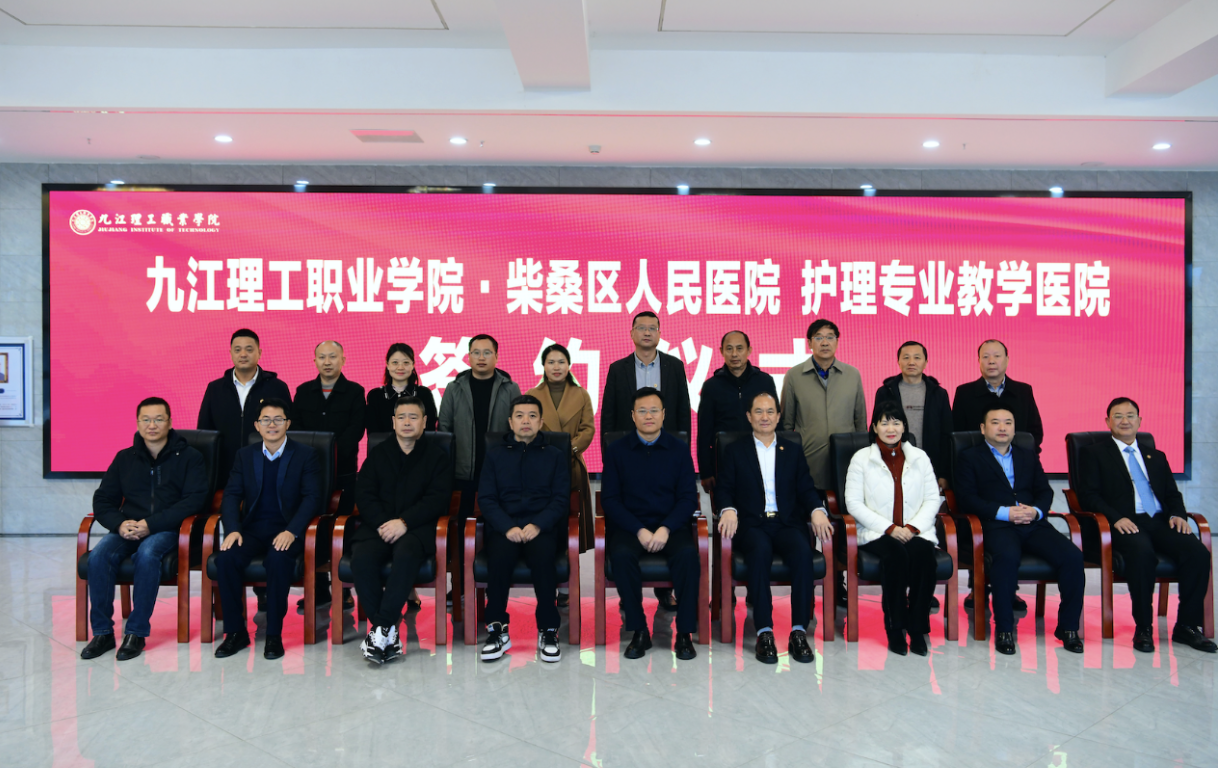 1702522643868150.png 1702522643868150.png