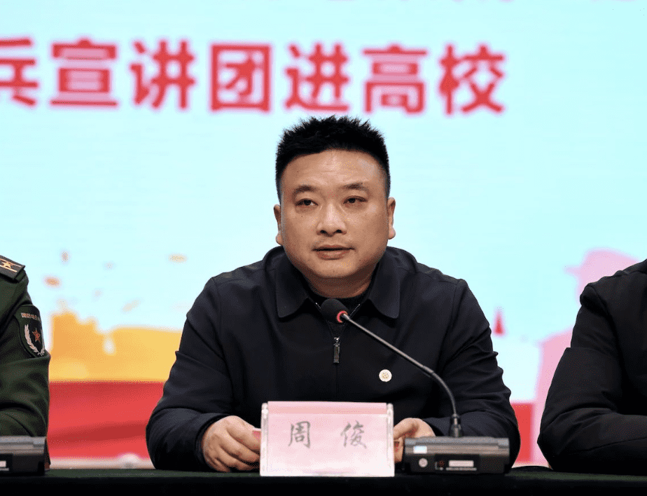 1704179185780090.png 1704179185780090.png