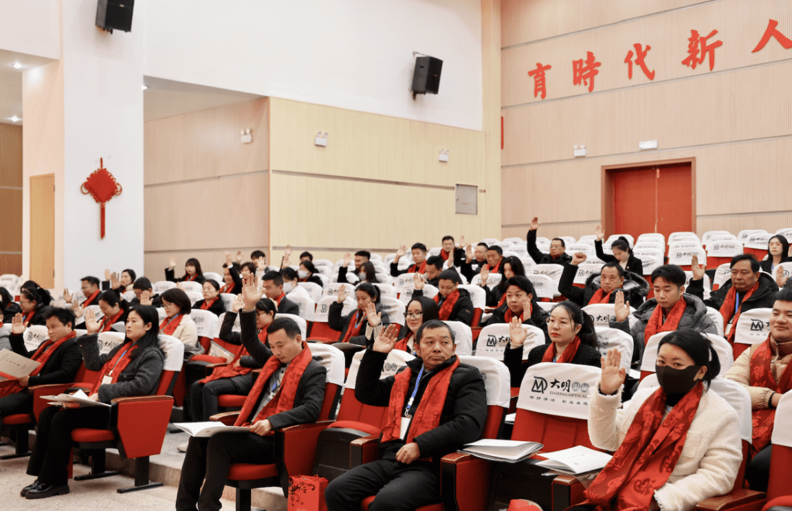 1704183716664106.png 1704183716664106.png