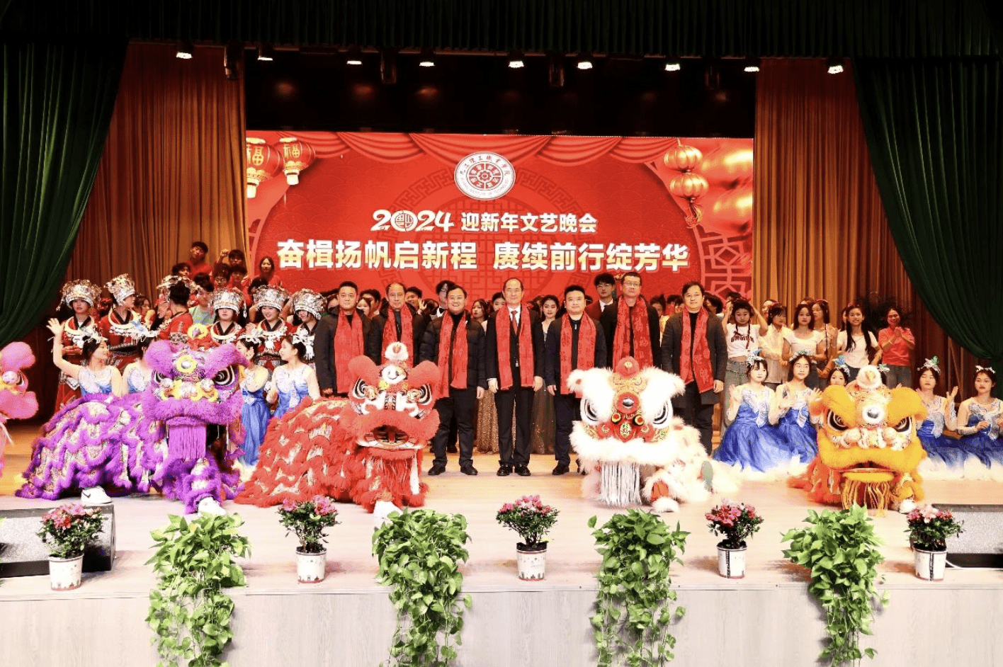 1704186729193931.png 1704186729193931.png