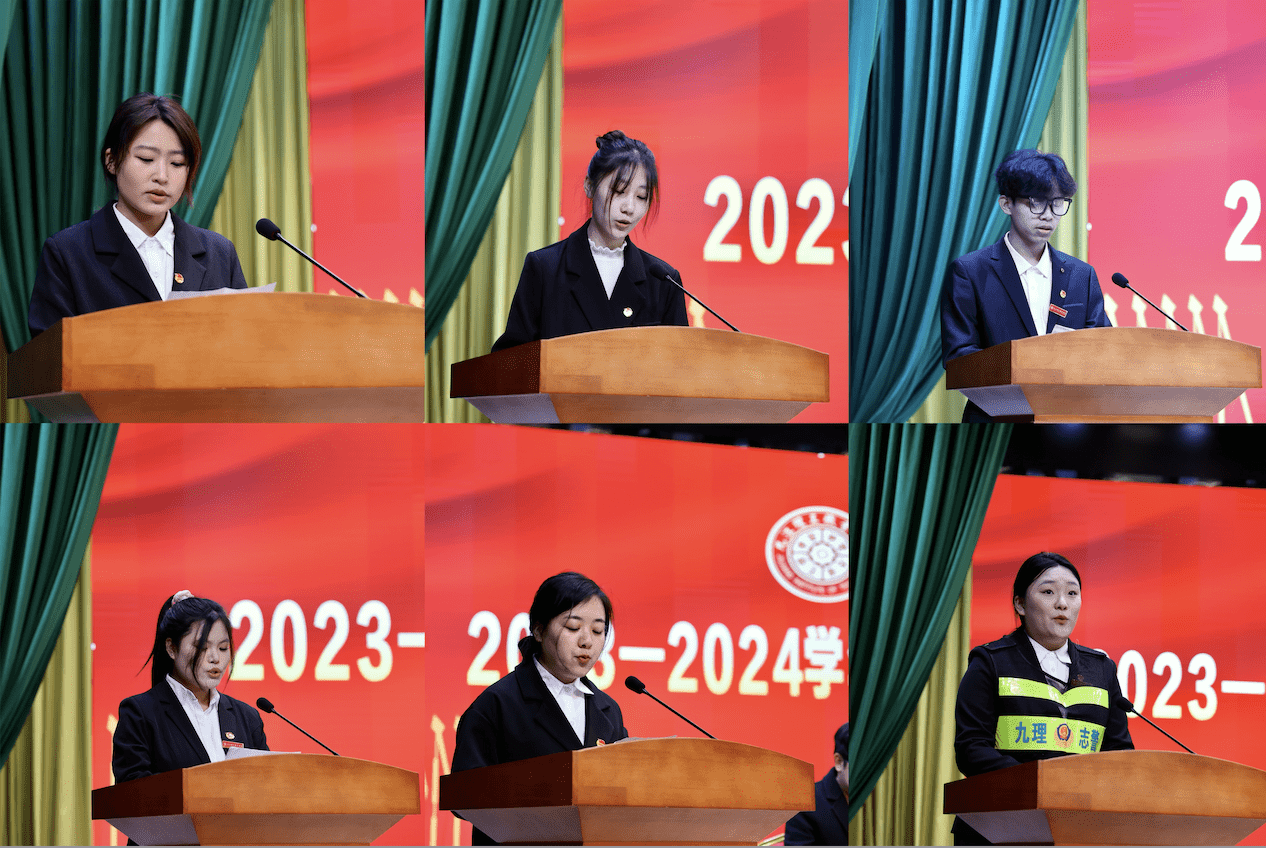 1705477340674413.png 1705477340674413.png