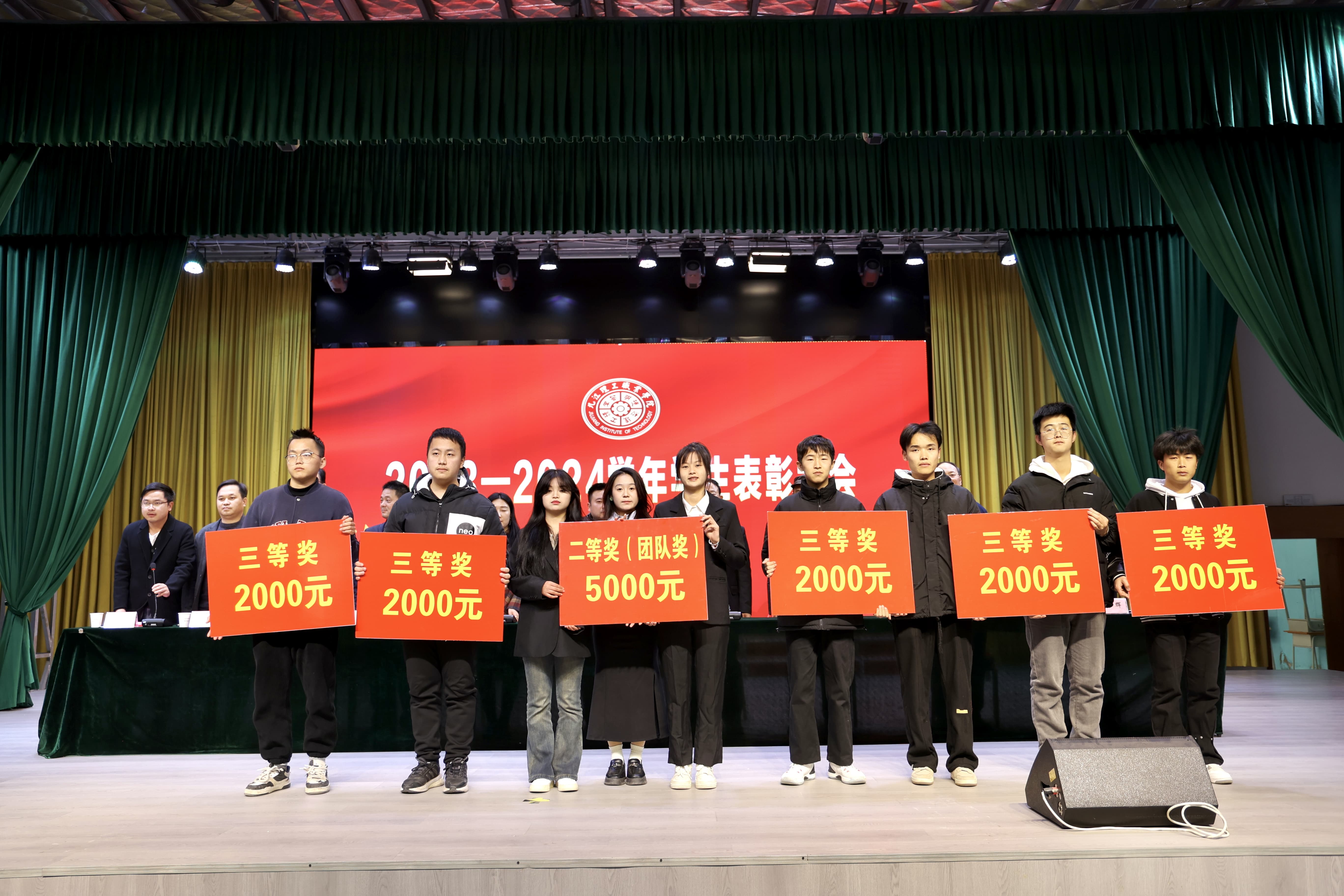 1705477447635106.jpg 1705477447635106.jpg