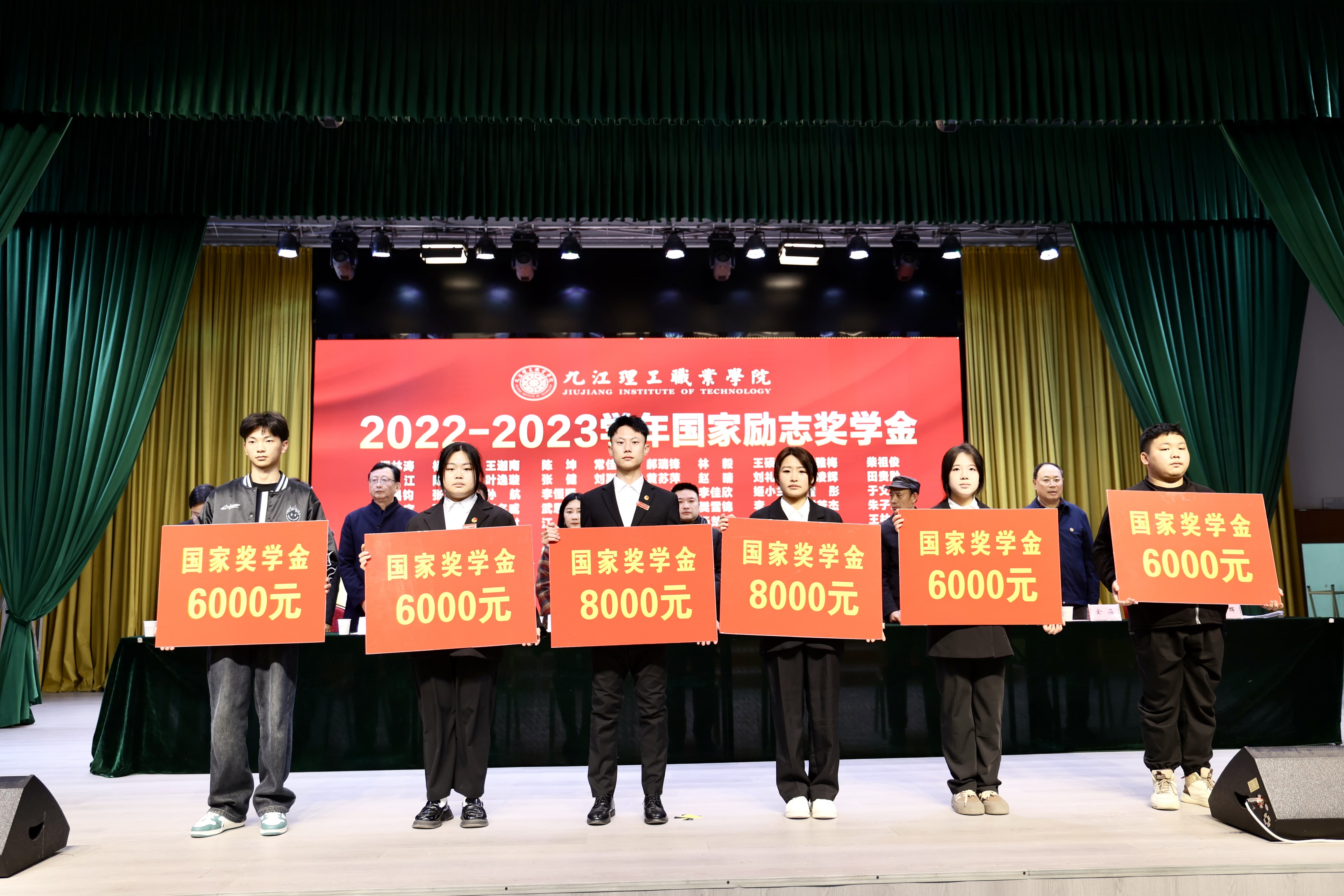 1705477462450811.jpg 1705477462450811.jpg