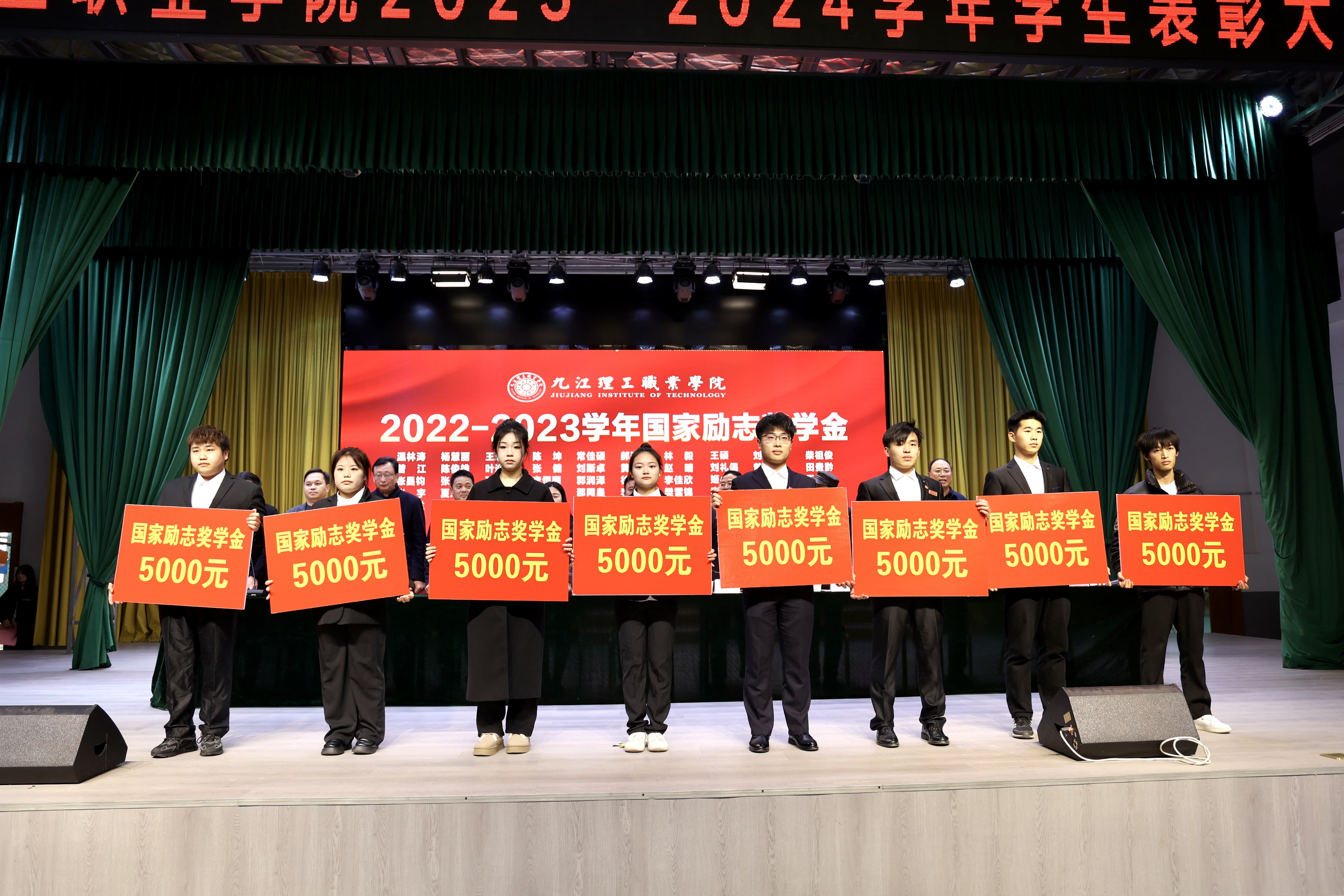 1705477487471042.jpg 1705477487471042.jpg