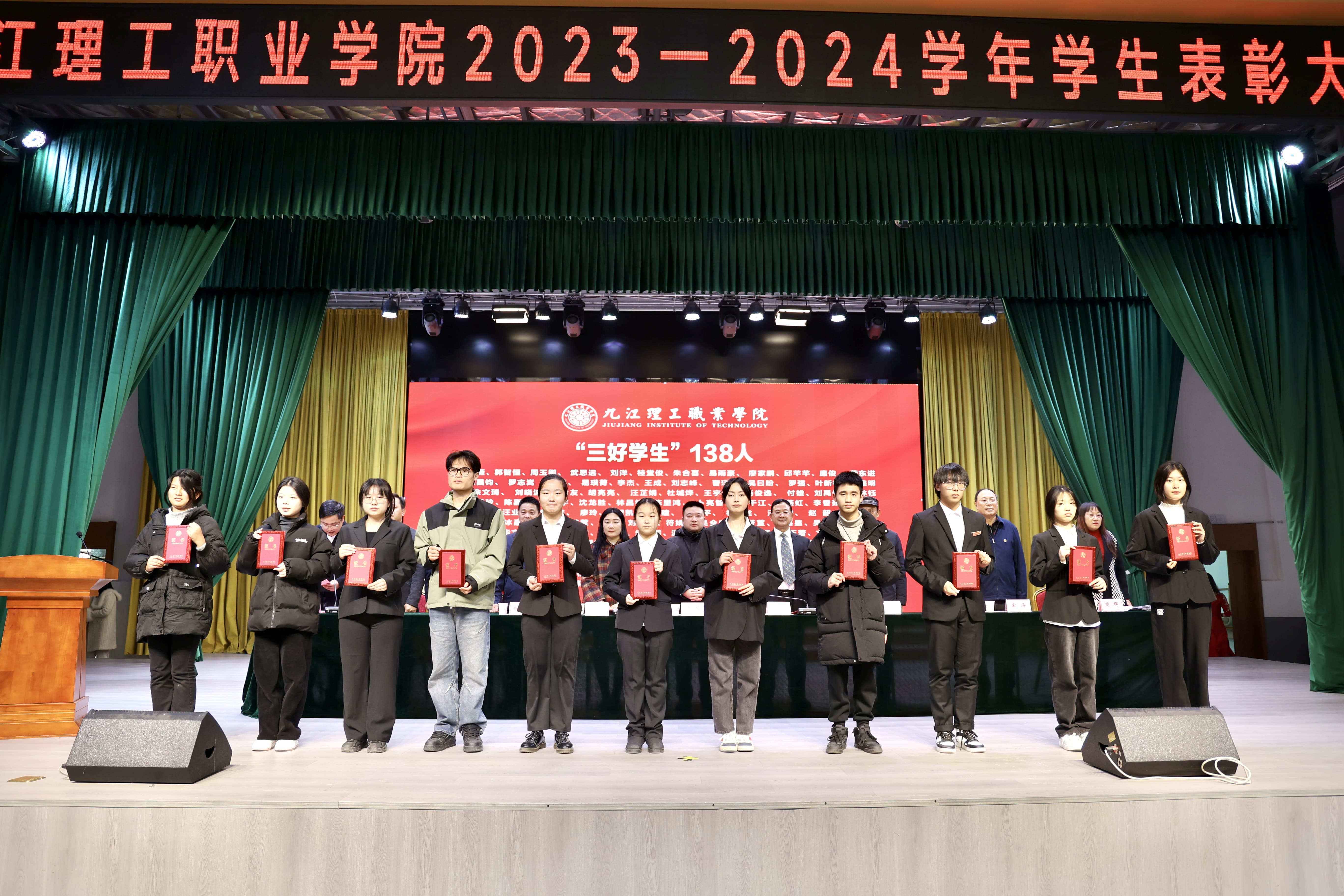 1705477709938894.jpg 1705477709938894.jpg