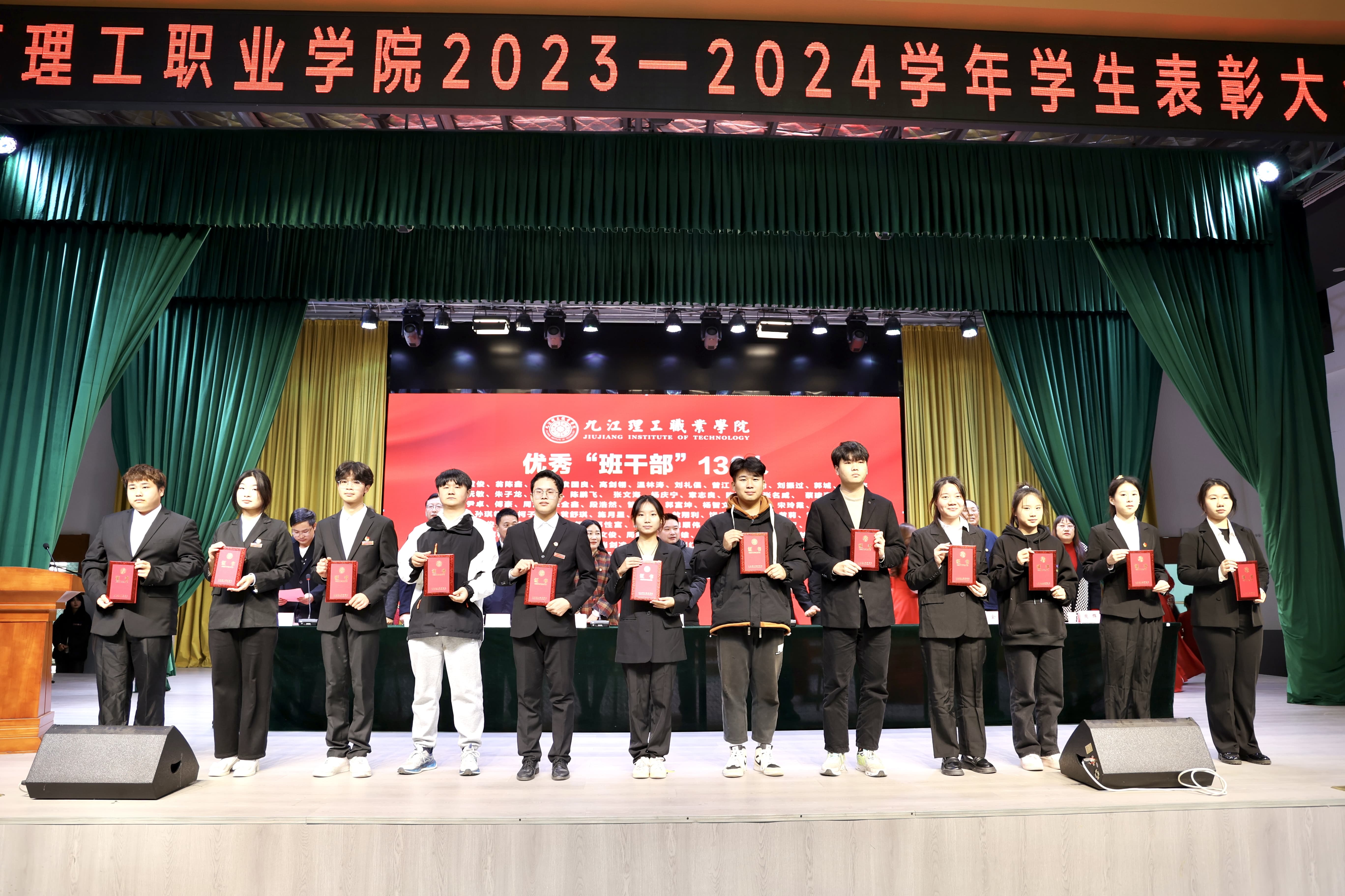 1705477738176470.jpg 1705477738176470.jpg