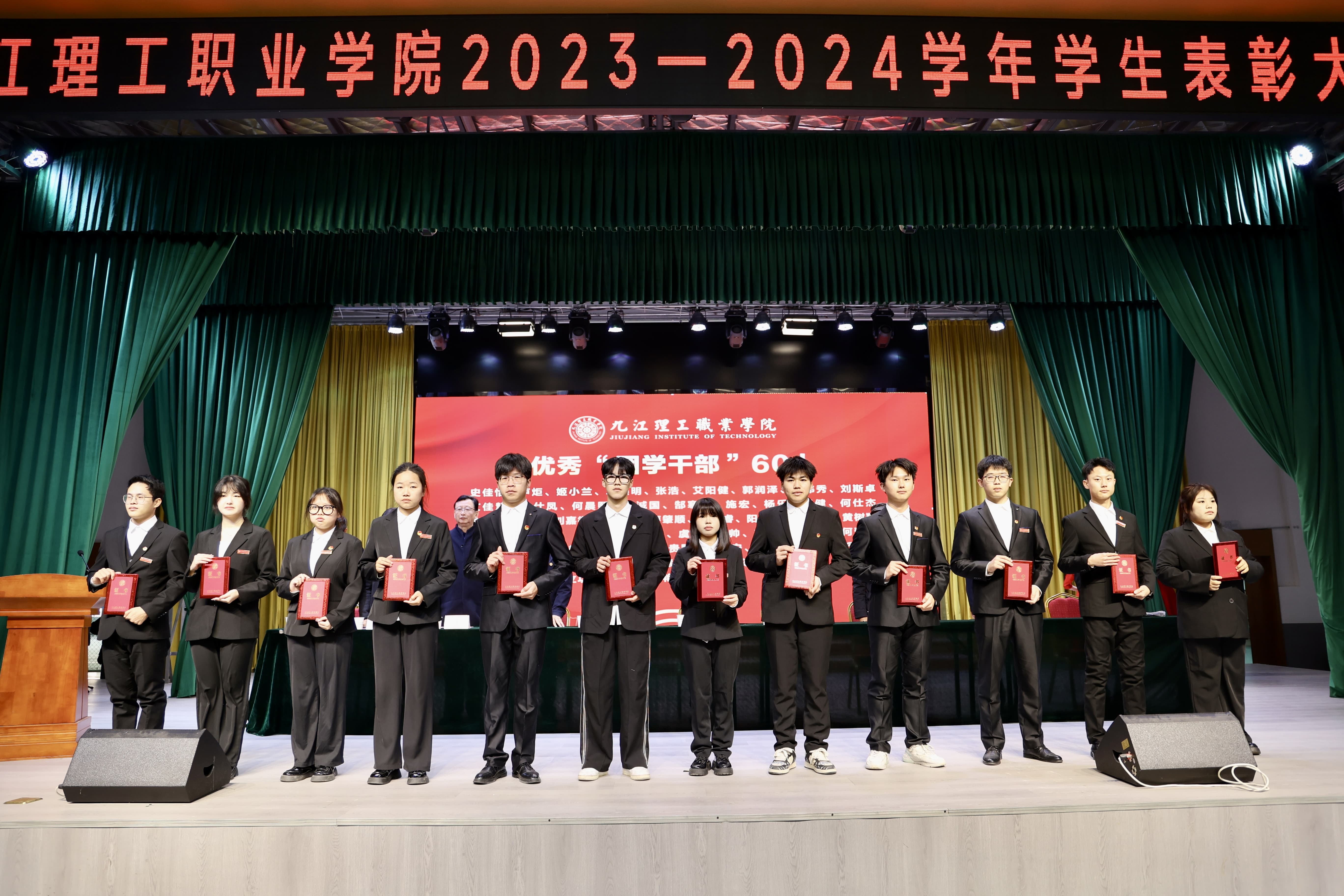 1705477762779303.jpg 1705477762779303.jpg