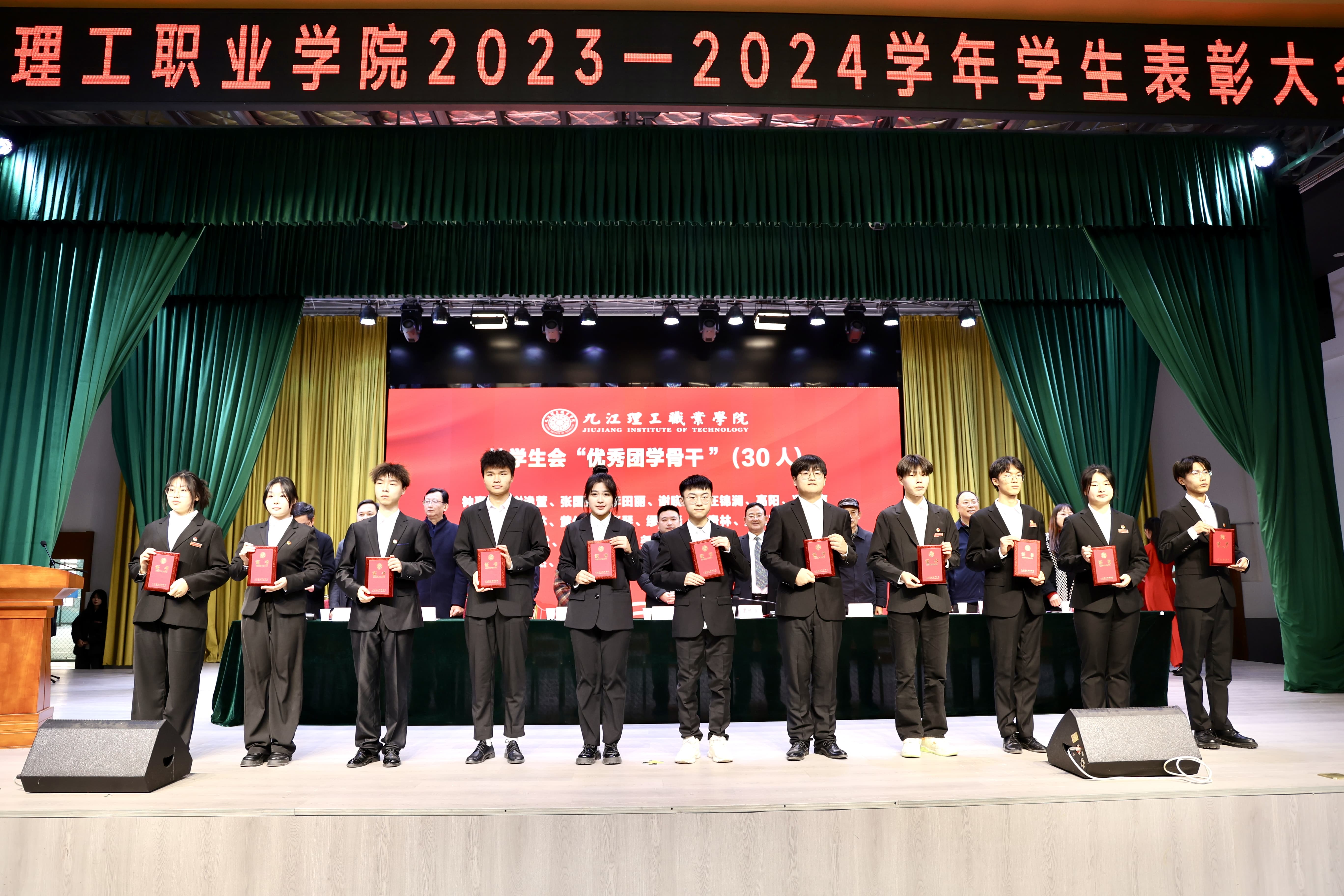 1705477787821048.jpg 1705477787821048.jpg