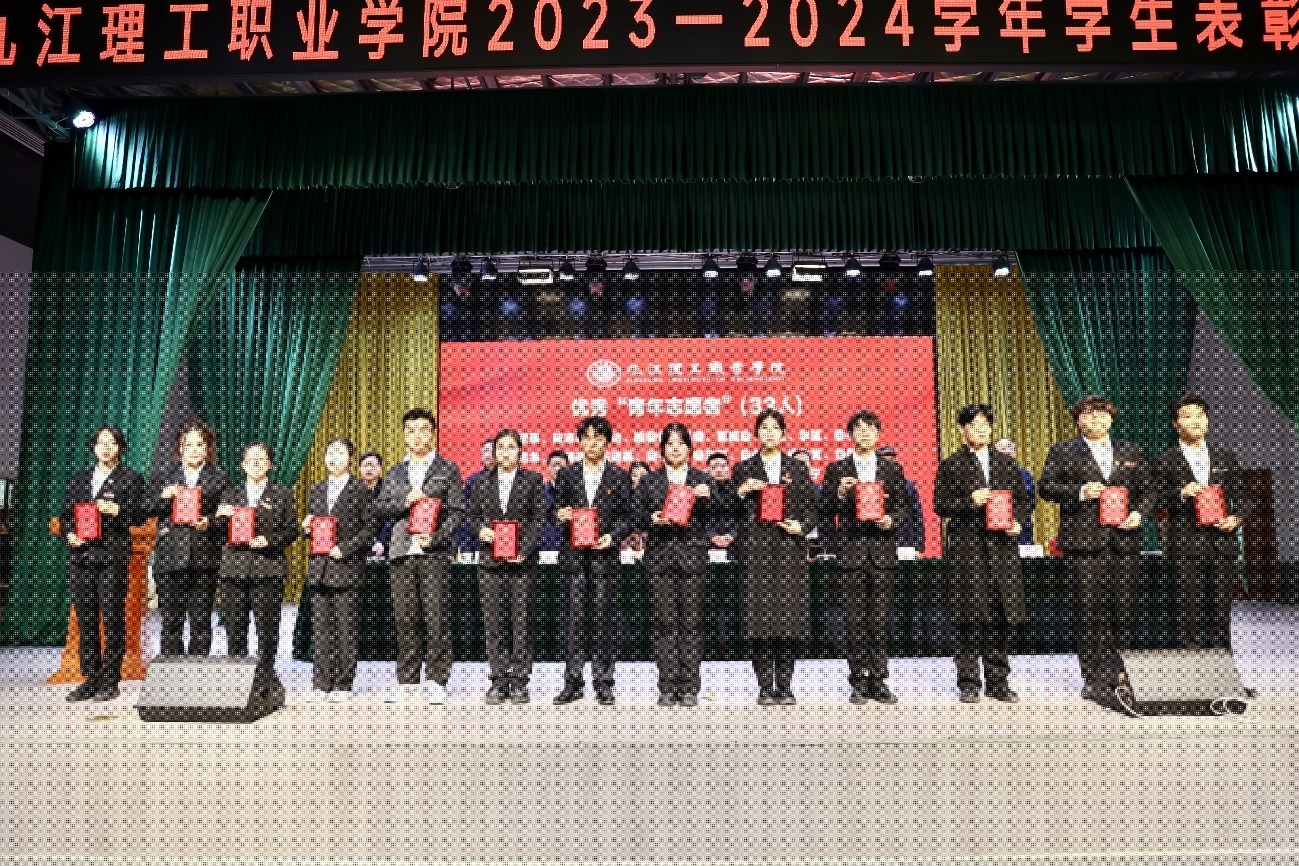 1705477812260974.jpg 1705477812260974.jpg