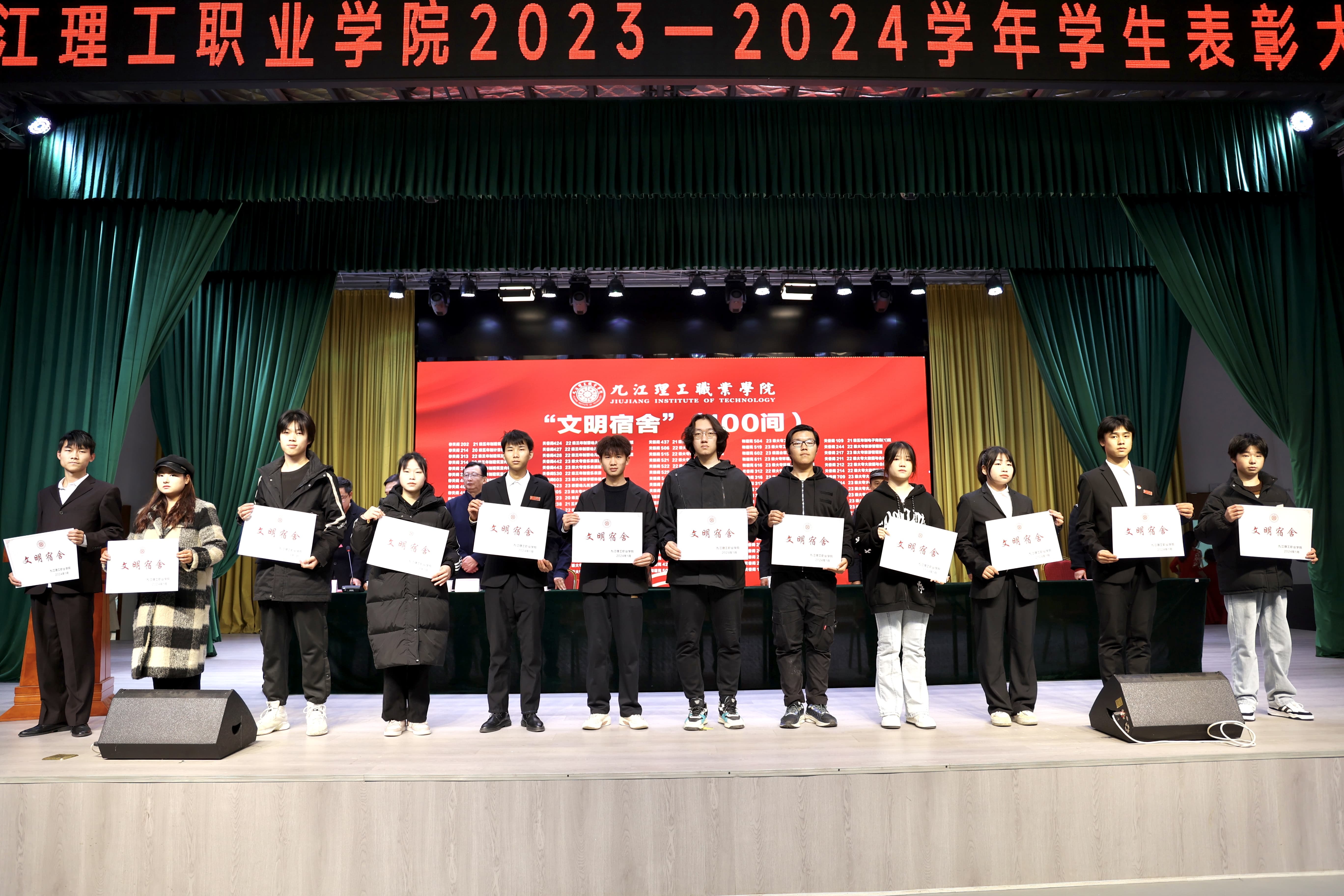 1705477888284335.jpg 1705477888284335.jpg