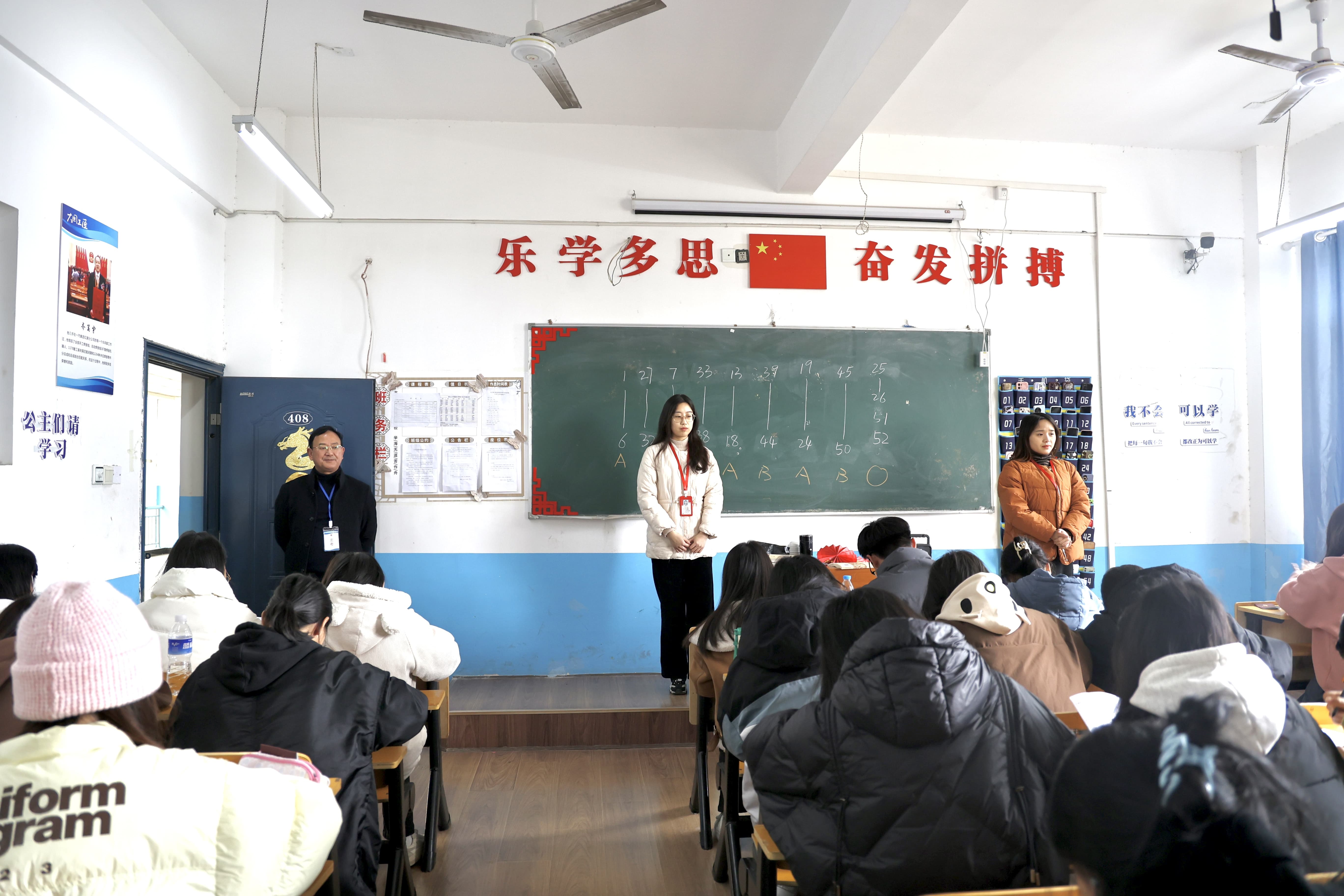 1705482005873694.jpg 1705482005873694.jpg