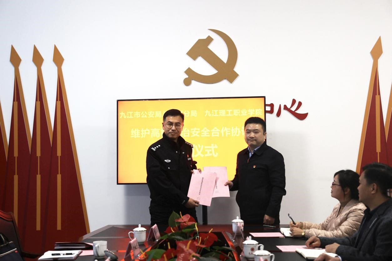 1710729680666935.jpg 1710729680666935.jpg