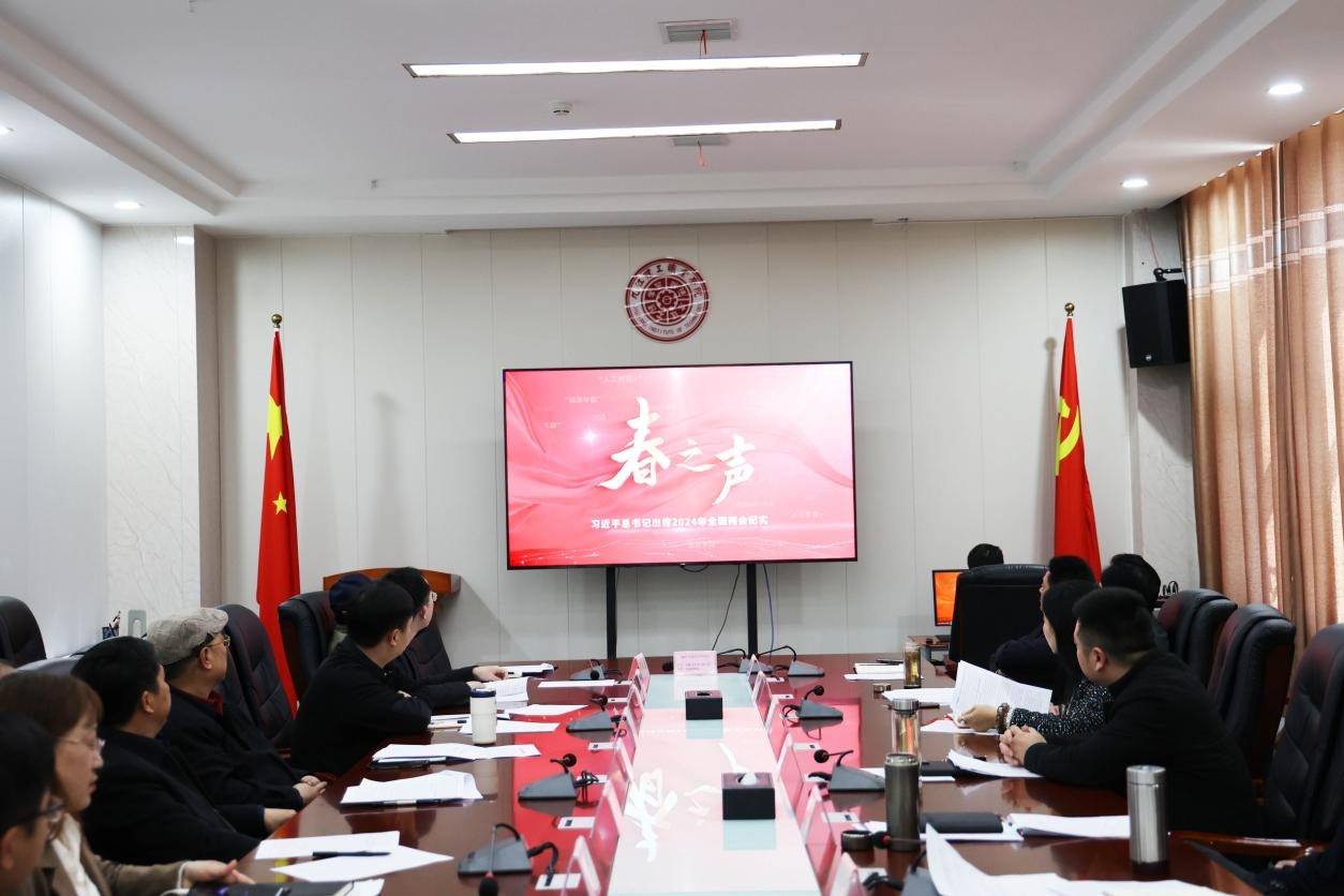 1711674935111199.png 1711674935111199.png