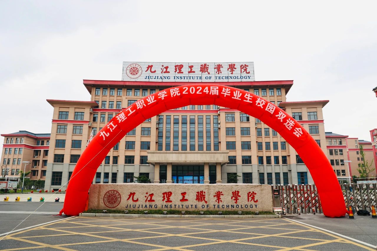 1715649892291917.jpg 1715649892291917.jpg