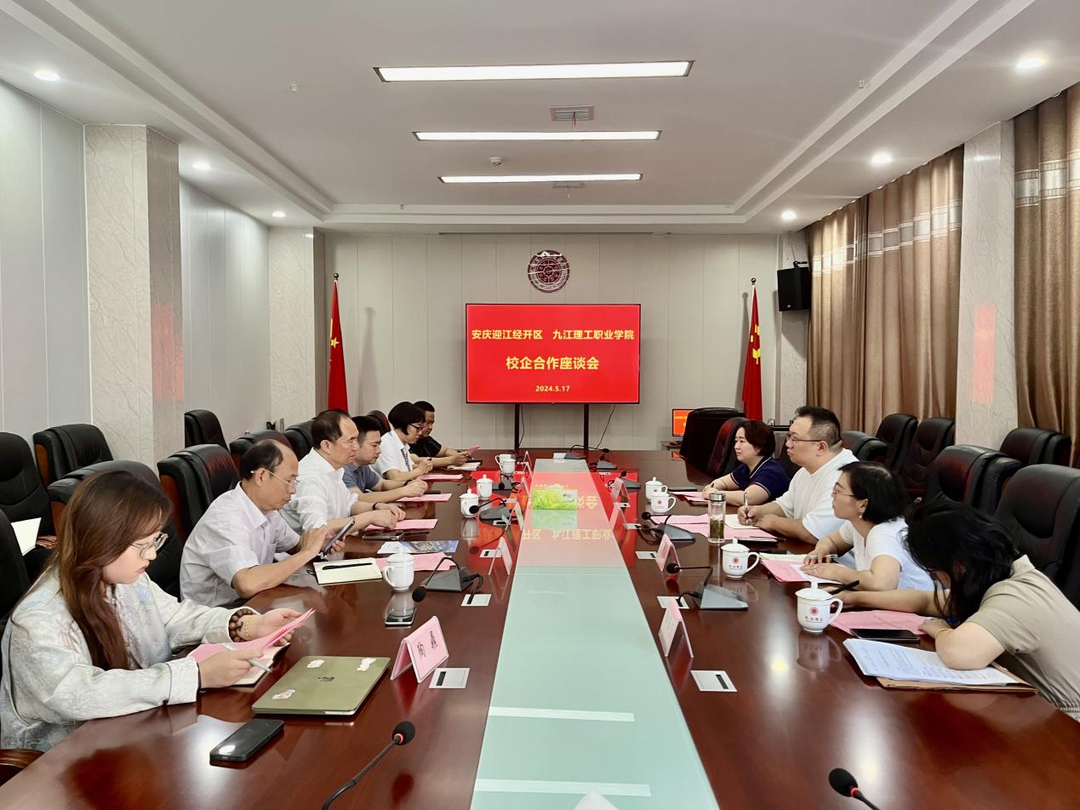 圖片6.png 圖片6.png