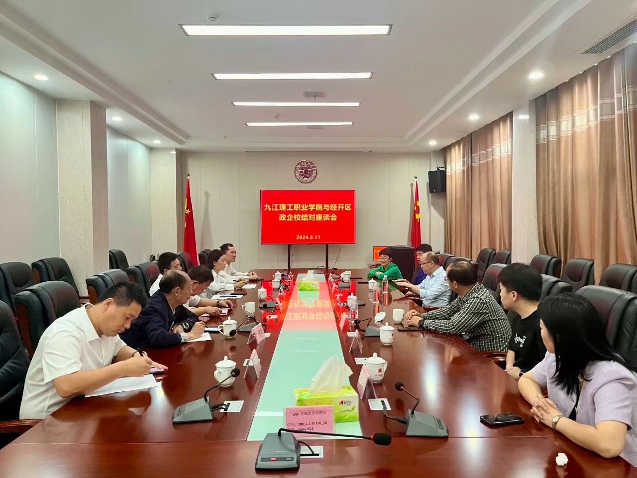 1716377158179098.jpg 1716377158179098.jpg