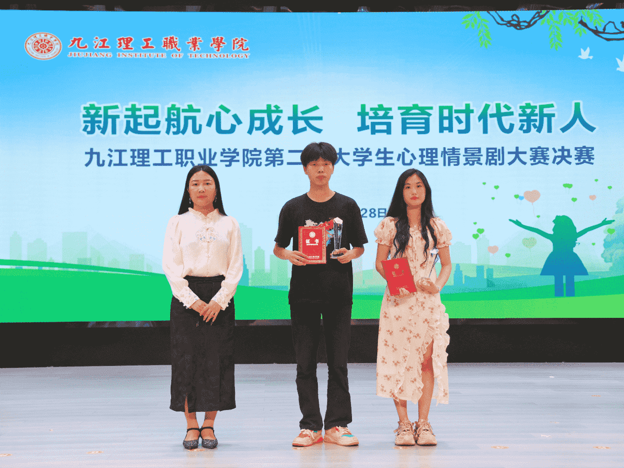 1717402782285804.png 1717402782285804.png