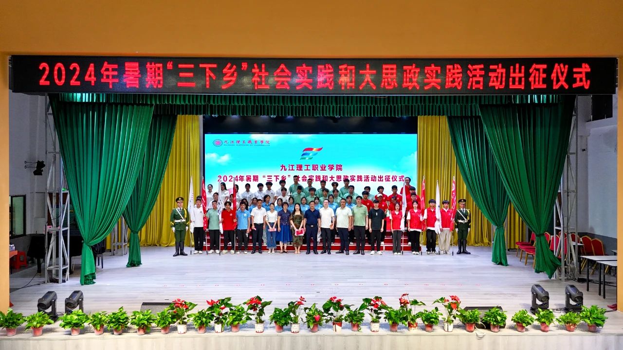 1719364137290940.jpg 1719364137290940.jpg